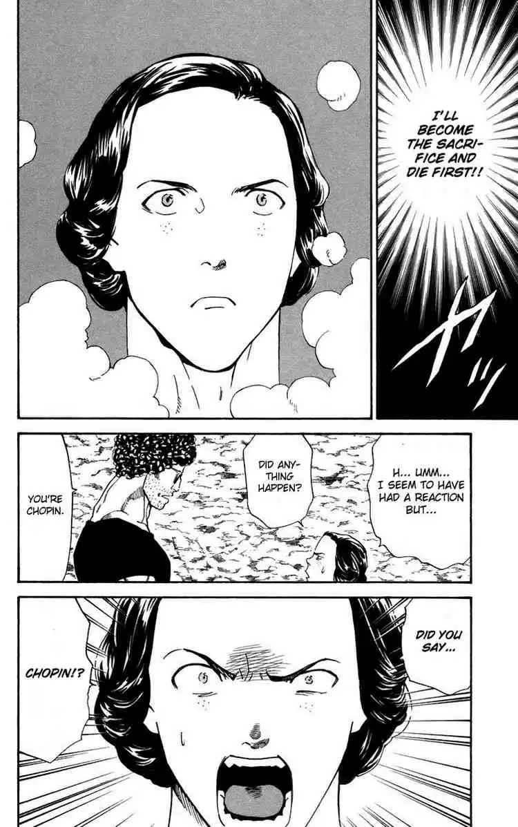 Yakitate Japan Chapter 235 14